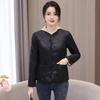 Women's Slim Fit Velvet Lined Cotton Jacket - Warm, Lightweight Inner Layer for Autumn and Winter