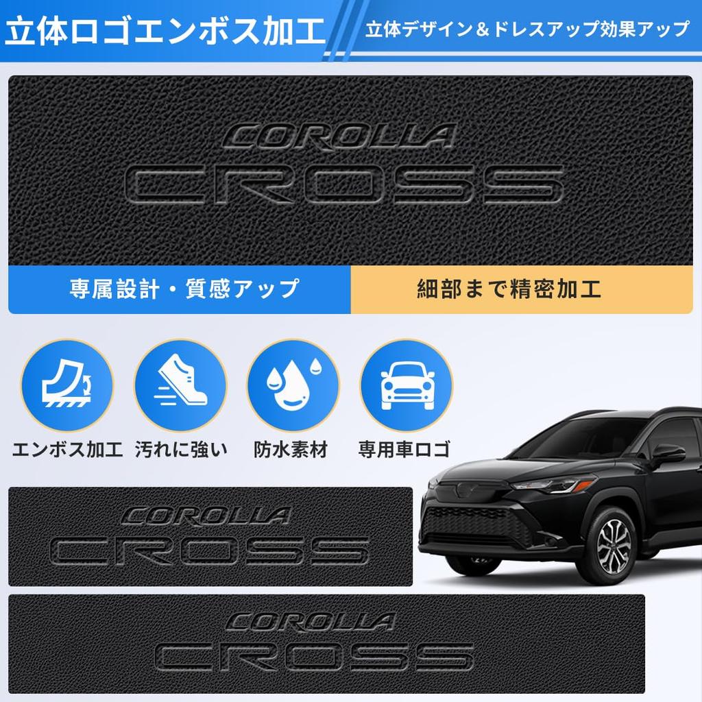 GOODGOODCAR 2026 Latest Design Corolla Cross New Corolla Cross Compatible