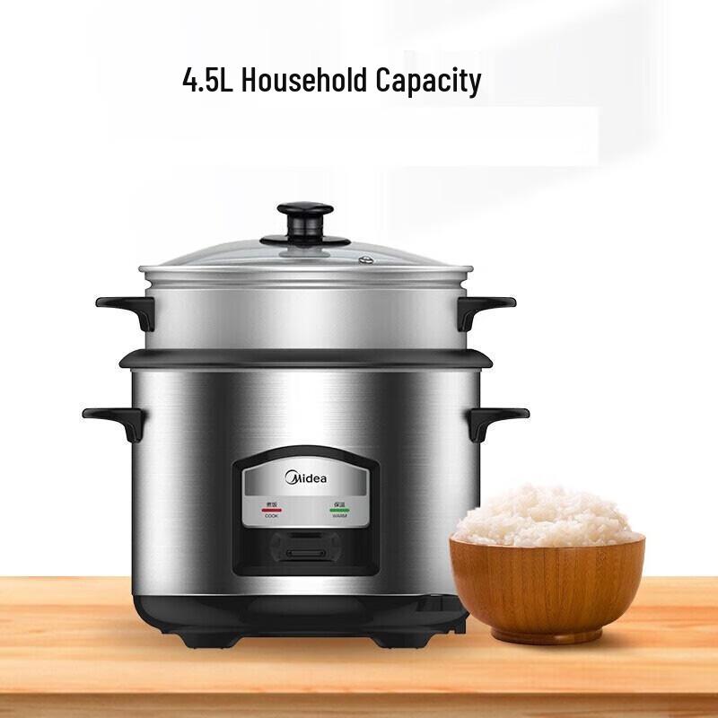 Midea MG-AFG4570 4.5L Multi-functional Electric Rice Cooker CN plug (adapter included)