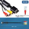 Kábel Kábel PS1 PS2 PS3 AV Kábel Čistá Meď RCA Konverzný Adaptér Konvertor AV Kompozitný Kábel Komponentný Kábel Kábel Video Audio Terminál 1,8 M