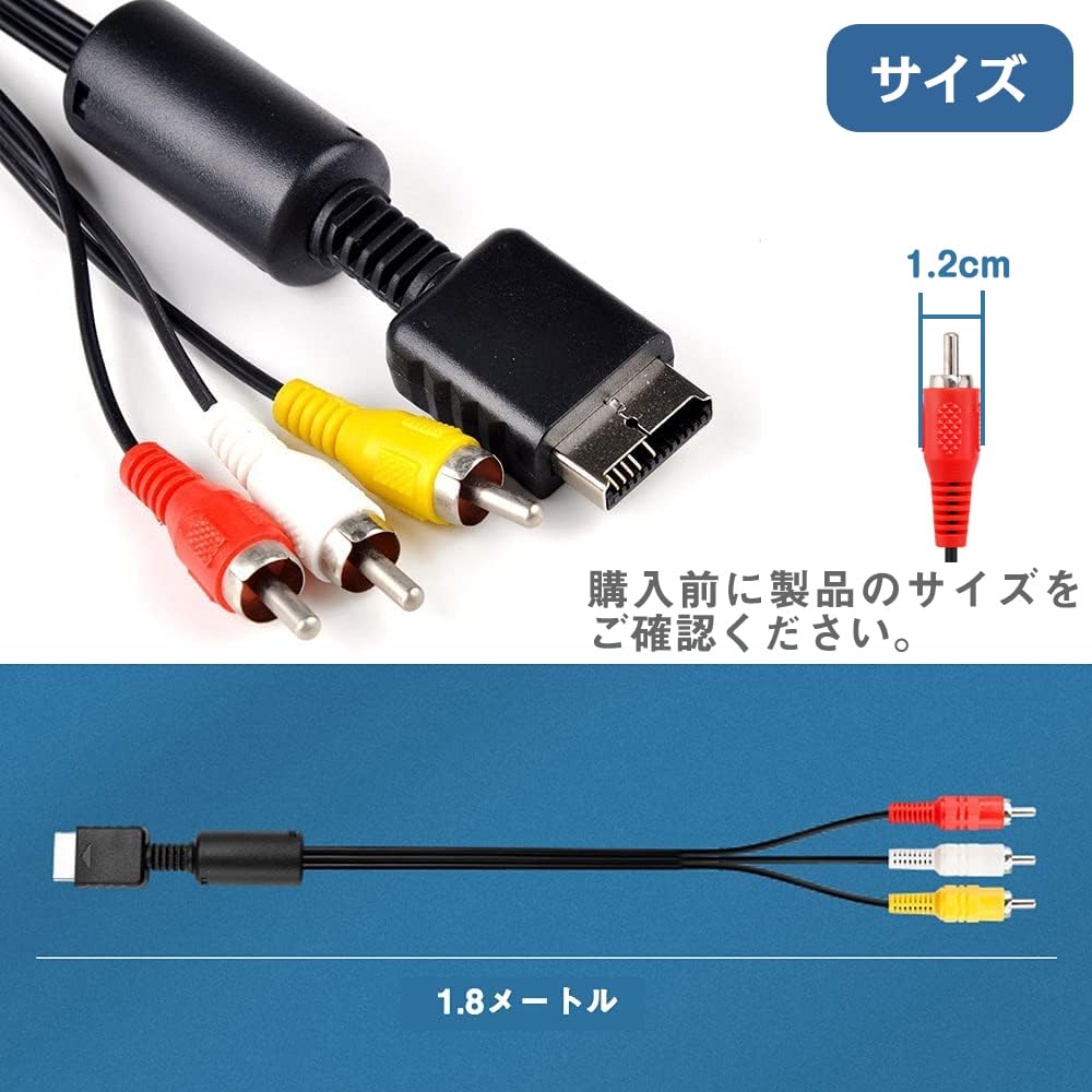 Kábel Kábel PS1 PS2 PS3 AV Kábel Čistá Meď RCA Konverzný Adaptér Konvertor AV Kompozitný Kábel Komponentný Kábel Kábel Video Audio Terminál 1,8 M