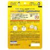 Melano CC Masque de contre-mesures intensif Plus 10 feuilles (Quantité accrue de sérum, feuille épaisse avec adhérence accrue, contient de la vitamine C, de la vitamine E