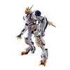 TAMASHII NATIONS METAL ROBOT Soul Gundam Barbatos Lupus Rex (Reissue) 150mm ABS&PVC&Metal Painted Action Figure Multicolor