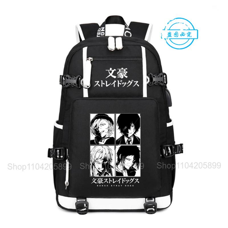 Bungo Stray Dogs Mugursoma Anime Mochila
