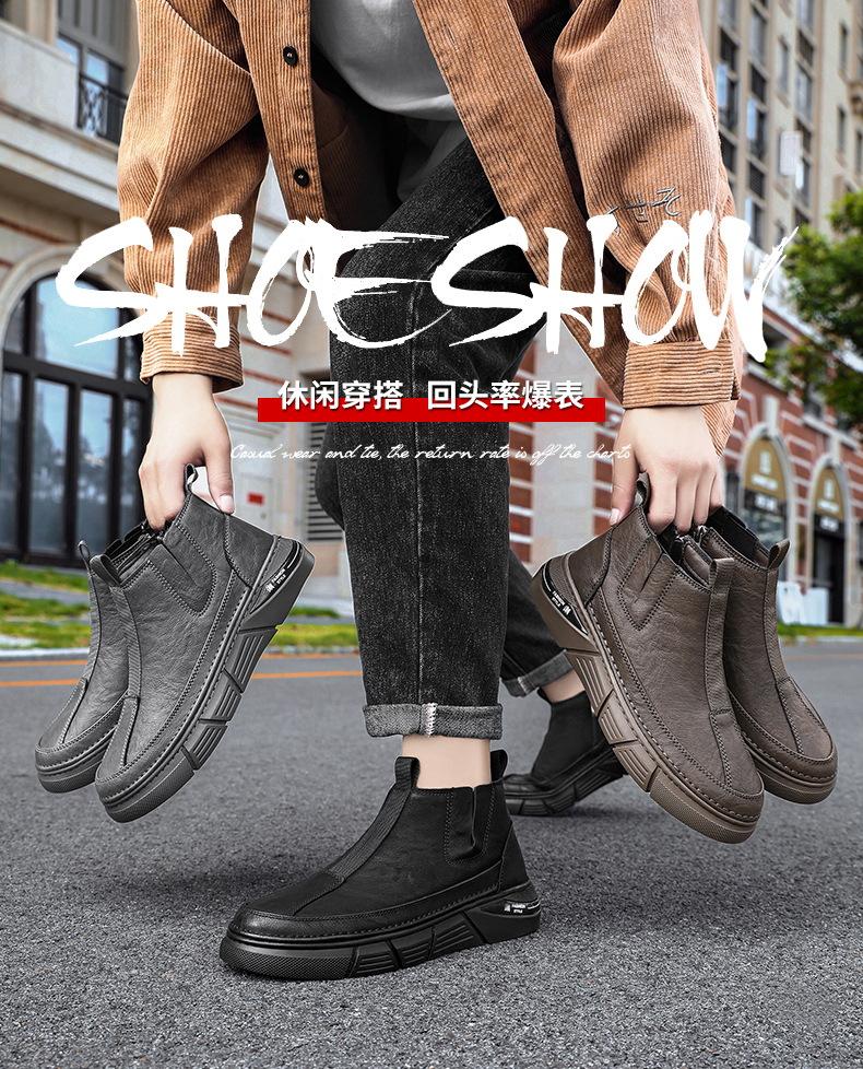 Martin boots men's trend 2025 new autumn men's high-top British tooling boots casual medium tube versatile men's boots