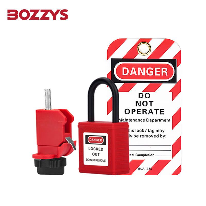 BOZZYS LOTO Miniature Circuit Breaker Lock
