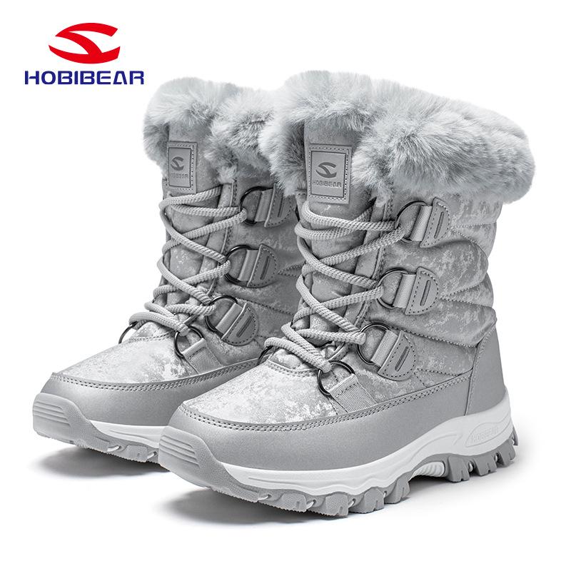 

HOBIBEAR Женские водонепроницаемые прочные зимние сноубутсы 37 серый