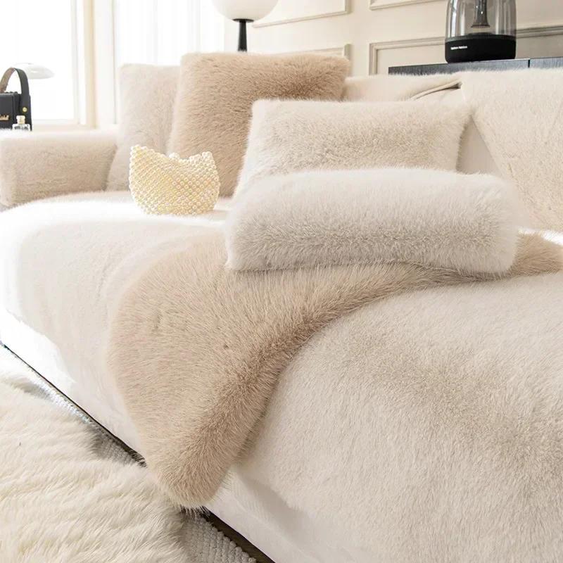 Artificial Rabbit Plush Sofa Cover Universal Soft Sofa Towel Covers Non-slip L Shape Sofa Blanket Couch Cushion Mat Living Room