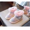 Kids Warm Fleece Lined Waterproof Winter Snow Ankle Boots For Boys And Girls