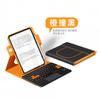 Magnetic Split Keyboard Case IPad Pro 11 Air 6 Stand With Pen Slot