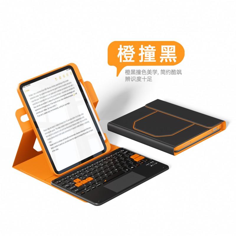 Magnetic Split Keyboard Case IPad Pro 11 Air 6 Stand With Pen Slot
