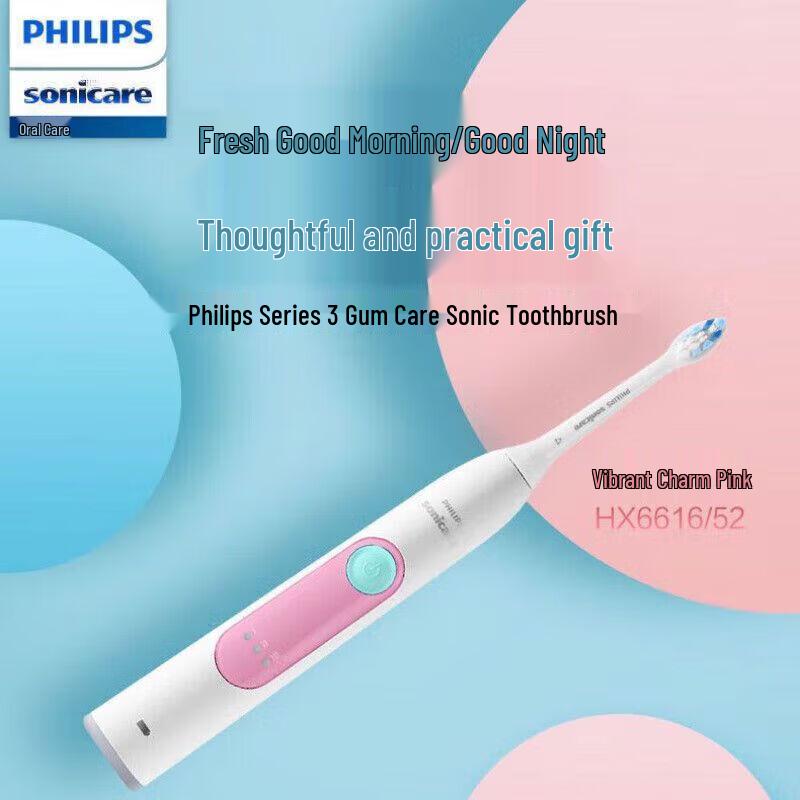 Philips Sonic Electric Toothbrush