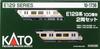 KATO N gauge E129 series 100 series set model train 2-car 10-1736