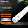 Foshan Lighting T8 LED Tube 1.2m 20W