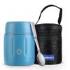 FEIJIAN 500ml Food Thermos,  316 Stainless Steel Vacuum Insulated Food Jar With Spoon Kids Lunch Box