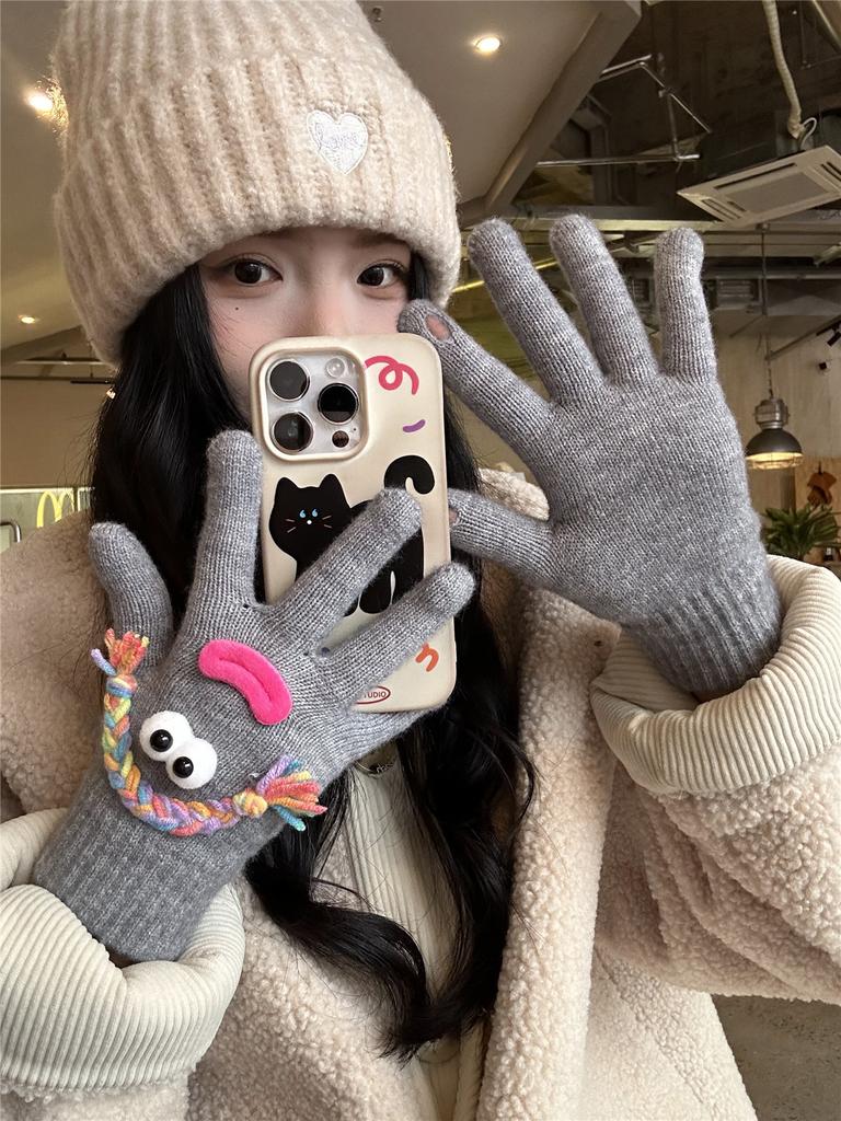 Cute funny ugly knitted gloves female warm windproof cold student electric car