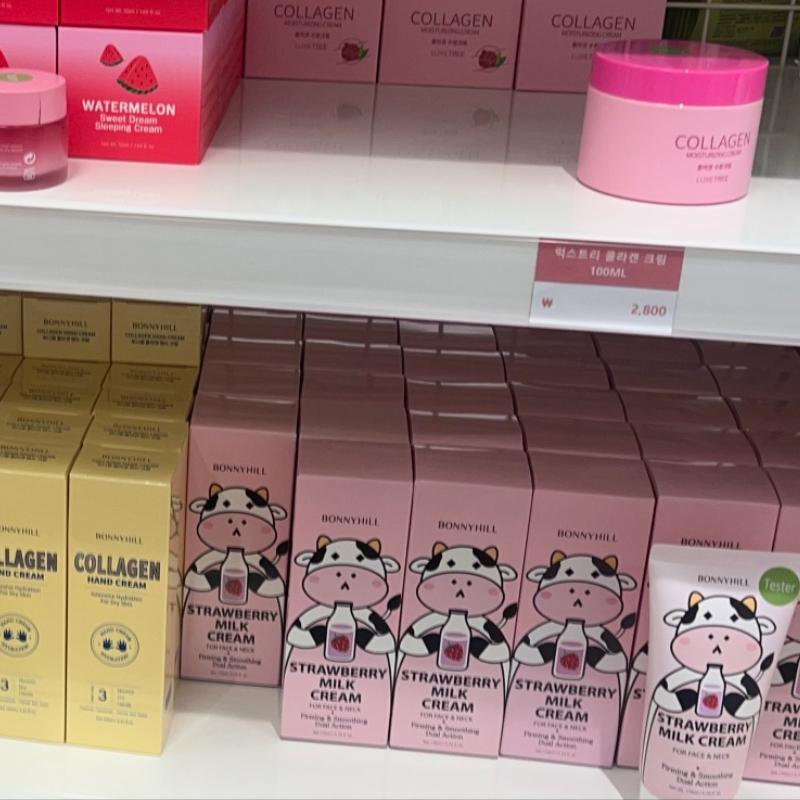 BonnyHill Strawberry Milk Moisturizing Cream 170ml