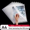 Gureide A4 Laminating Film