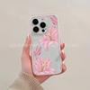 Full Screen Flowers Are Suitable for iPhone 17 Air Phone Cases, iPhone 16/15/14/13/12/11 Pro Max Color Block