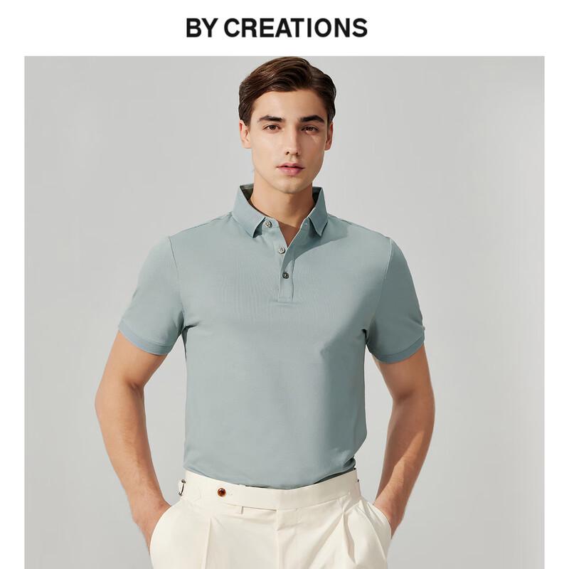 By Creations Men s 3A Antibacterial Silk Blend Polo Shirt M