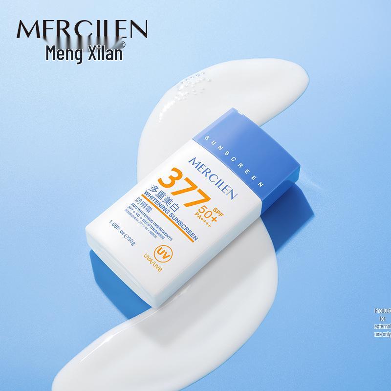 Mercilen Multi-Whitening SPF PA++++ Sunscreen 30g – Hydrating, Moisturizing, Brightening, Oil Control, Refreshing Sun Protection.