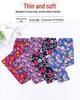 Women's Floral Print Milk Silk Modal Trousers, No Pilling, High Elastic, Loose, Comfortable, Casual, Autumn Wear