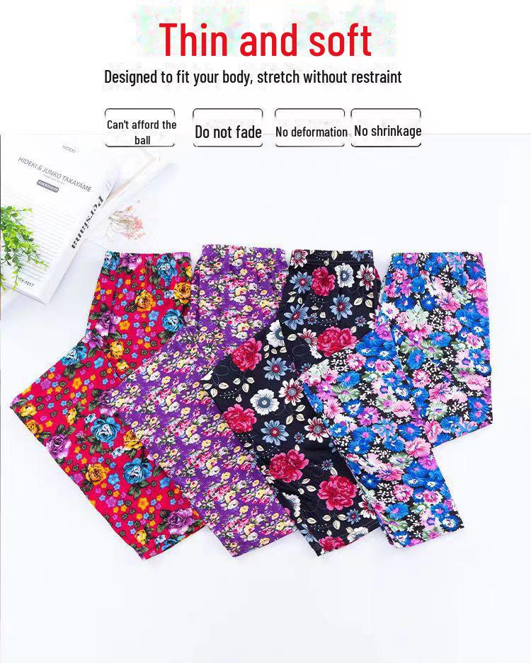 Women's Floral Print Milk Silk Modal Trousers, No Pilling, High Elastic, Loose, Comfortable, Casual, Autumn Wear