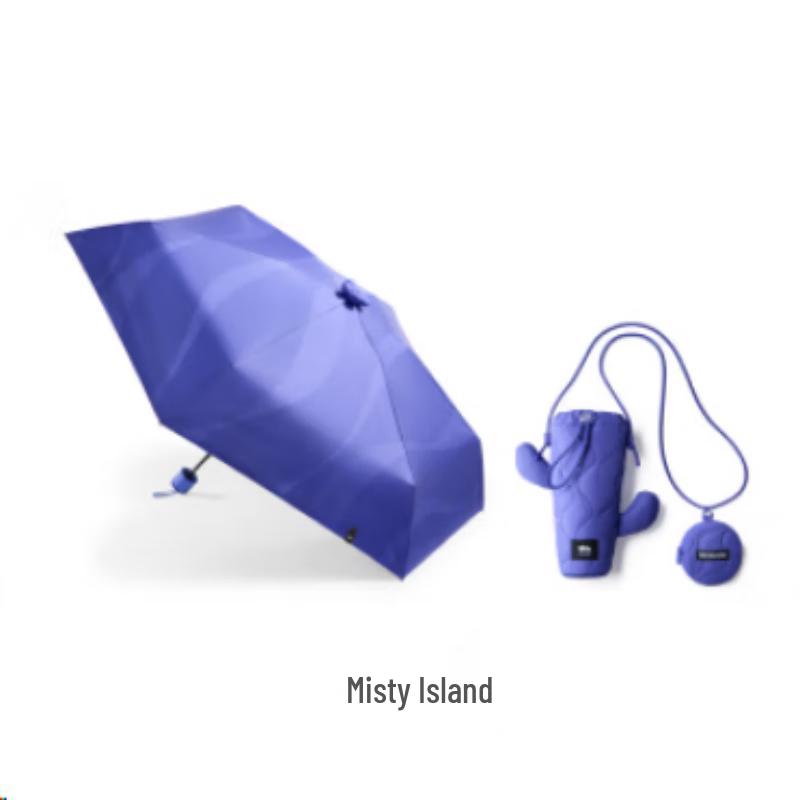 Beneunder Misty Island Portable UV Protection Umbrella