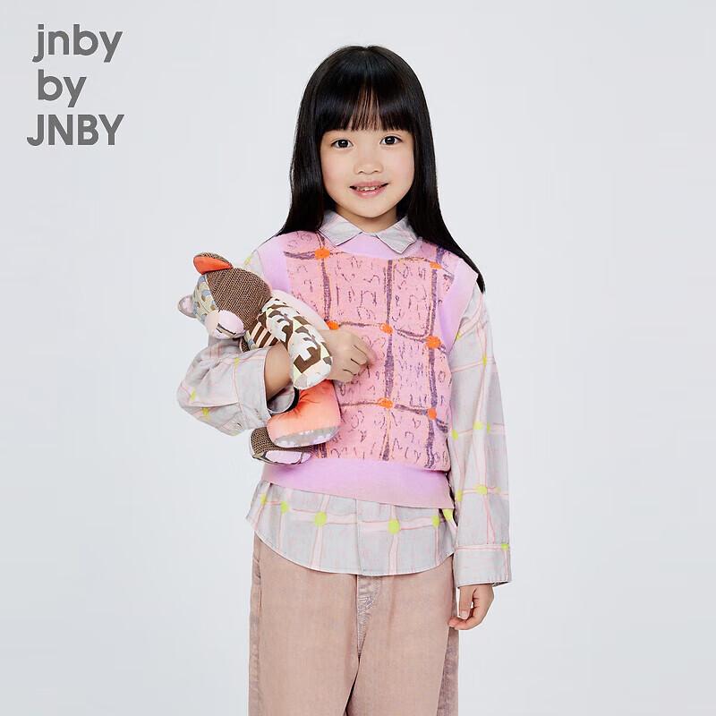 JNBY Kids Autumn Plaid Wool Blend Sweater Vest 120