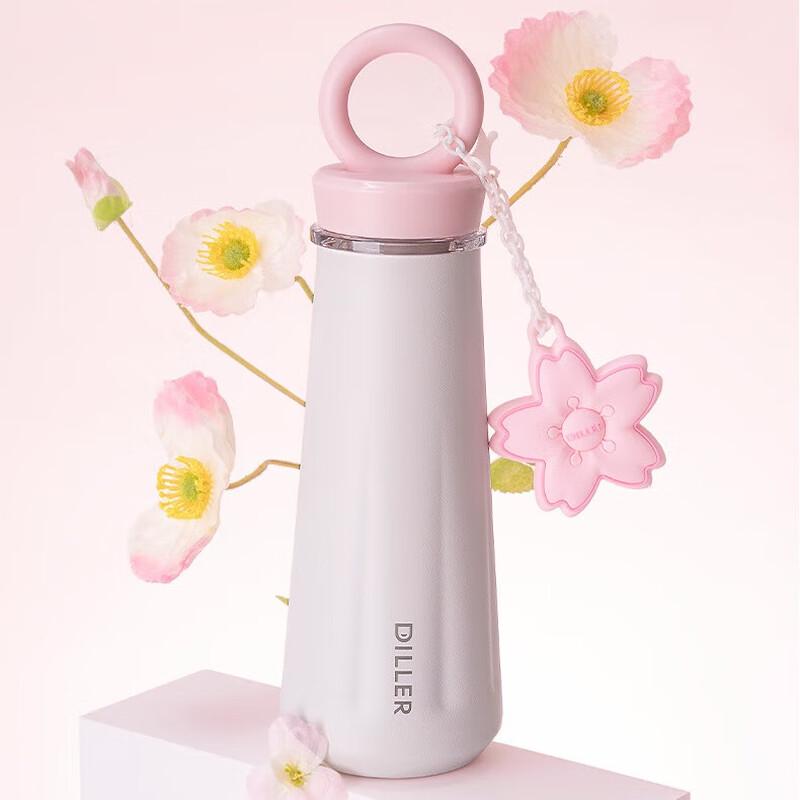 Diller Sakura Panda 430ML Thermos Cup