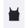 Gu By Uniqlo Bra Feel Cropped Square Neck Tank Top