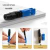 WANJEED Telecom Grade SC/UPC Fiber Optic Fast Connector