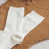 Monfoot Women S Warm Ribbed Long Neck SockS White