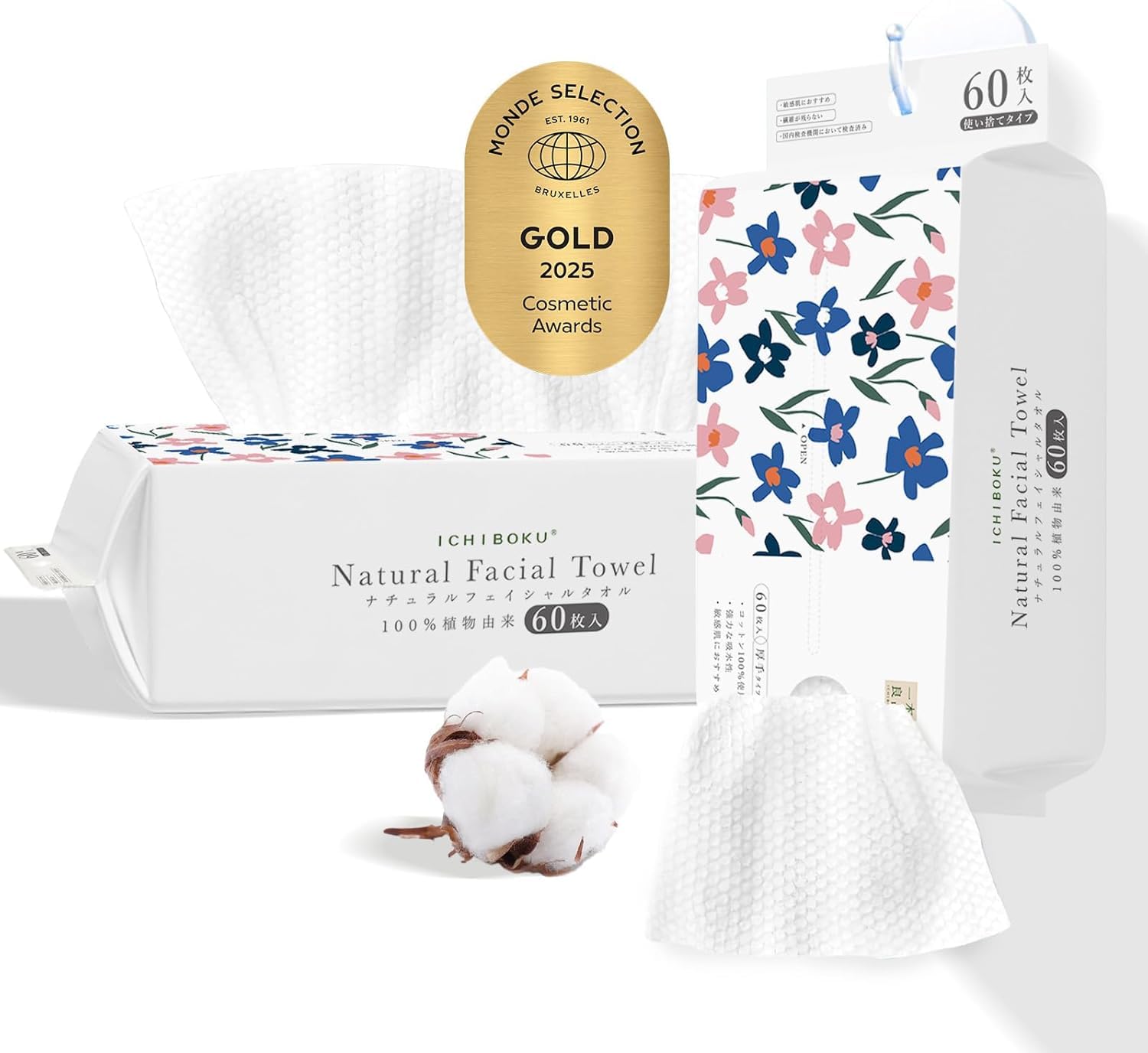 

Cleansing Towels, Disposable Towels, Face Towels, 60 Towels x 6 Packs, Natural Cotton, Skin Care, Suitable for Sensitive Skin, Hand Towel, Face