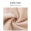 High Waist Lace Hip Lifting Cotton Crotch Women Slim Shape Briefs