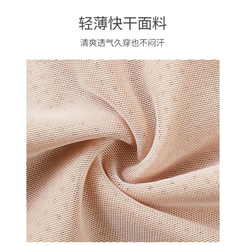 High Waist Lace Hip Lifting Cotton Crotch Women Slim Shape Briefs