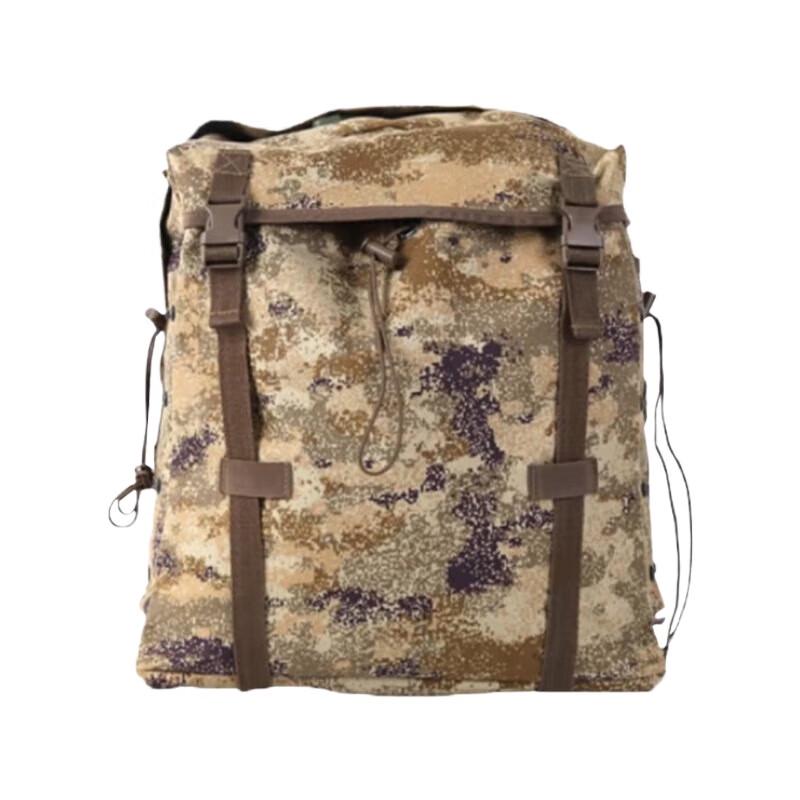 Xintaihang Type 06 Tactical Assault Backpack