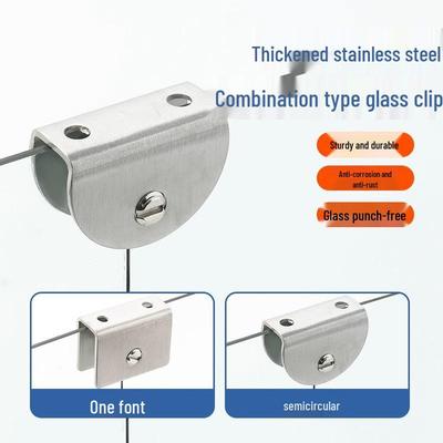 Pince en Acier Inoxydable pour Verre pour Étagères et Meubles