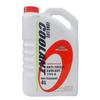 GAC Honda Antifreeze/Coolant for All Models