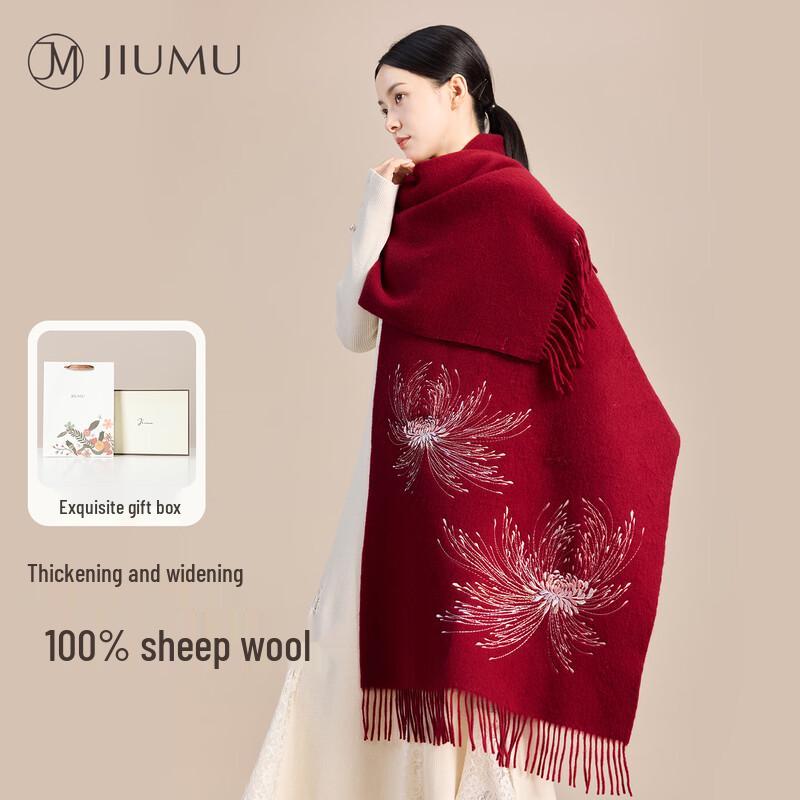 

JIUMU Women s Pure Wool Winter Scarf & Shawl
