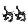 Corki Cycles Bicycle Brake Set, 2-Piece Front and Rear Brake Caliper Set - Black