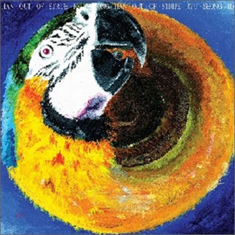 

Ryu Seong-han s 1st album - Out of Stripe