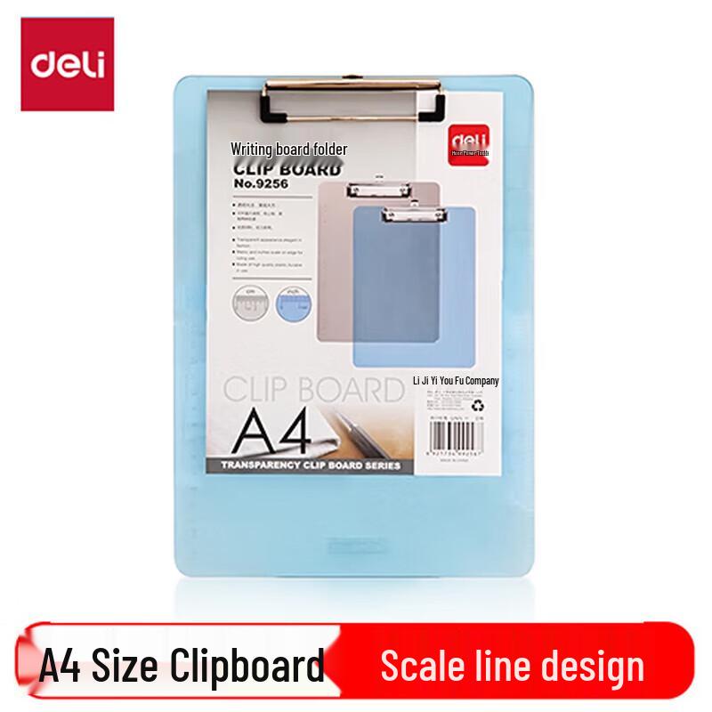 Deli 9256 Transparent A4 Clipboard with Scale