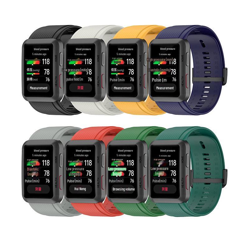 Huawei Watch D Silikonarmband: Weiches, schnallenloses Ersatzband