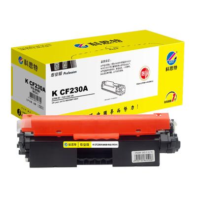 Cartouche de toner noir compatible CF230A