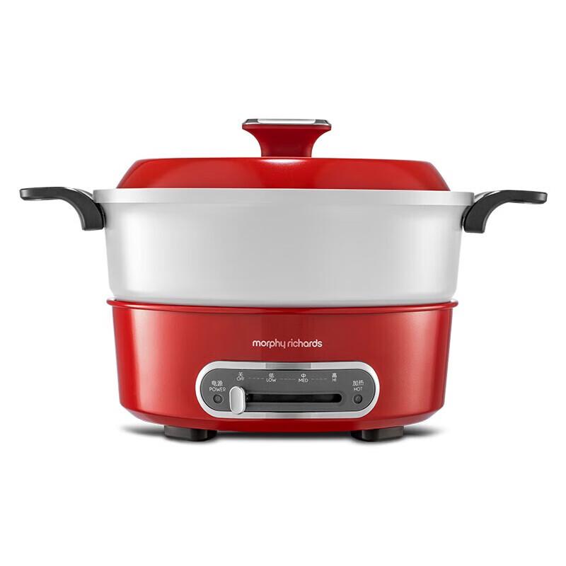 Morphy Richards Multi-functional Electric Hot Pot CN plug (adapter included)