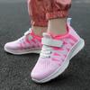Children's Shoes Casual Shoes Parent-Child Shoes Trend Shoes  Children's Trend All-Match Casual Fashion Rotating Button Shoes Basketball shoes