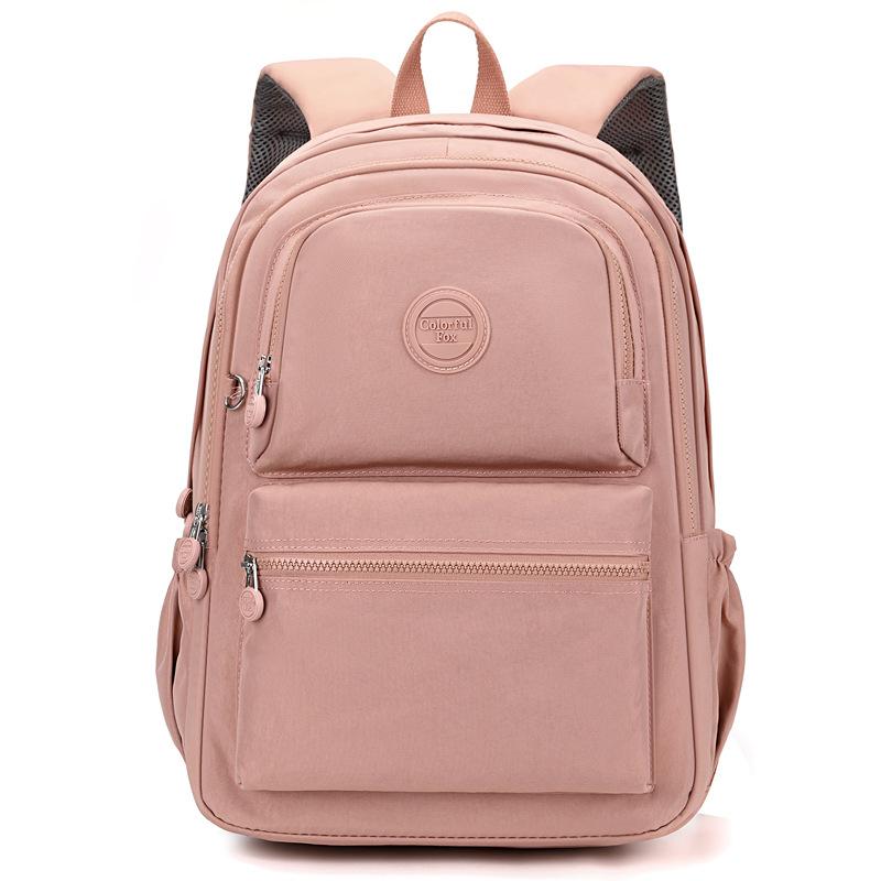 

Красочный Лис новый женский рюкзак большой вместимости многослойный дорожный рюкзак водонепроницаемая сумка для отдыха на открытом воздухе