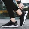 Fashion Men Sport Shoes Breathable Casual Platform Running Sneakers Outdoor Male Tennis Training Shoes  Masculino