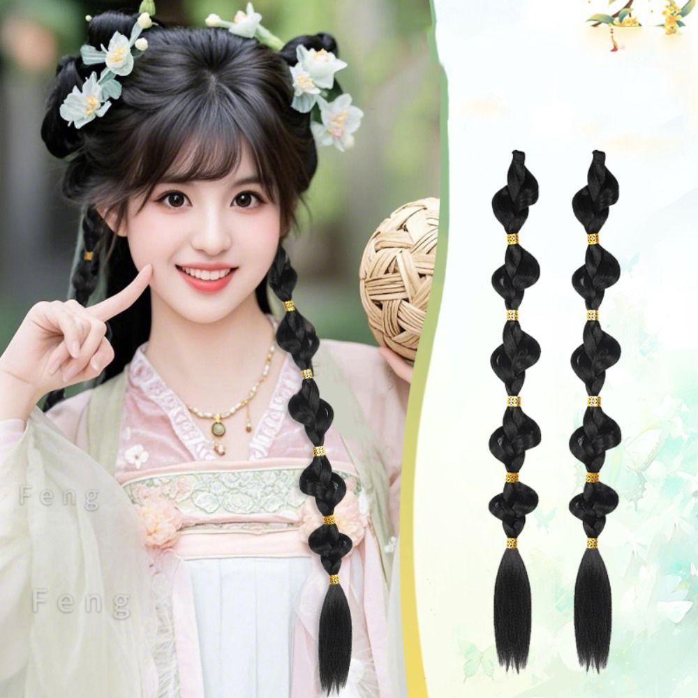 1Pair Ancient Style Bubble Braid Wig Decorative Twist Braid Hairpiece  for Women